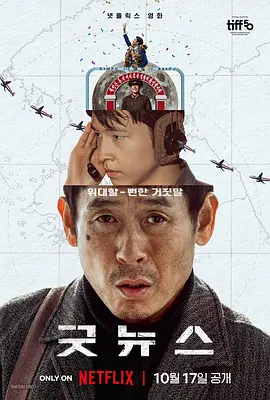 97在线观看视频国产